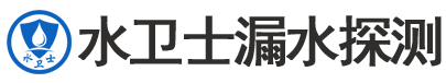 丹徒区暗管漏水检测